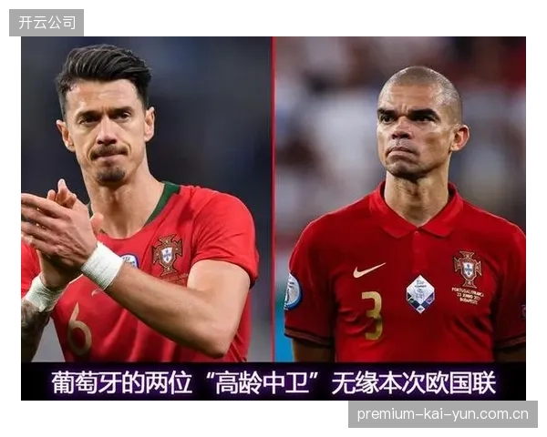 如何有效管理现有伤病并预防新伤病的出现是捷克队后勤保障的关键。