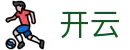 开云(kaiyun) · 管理门户入口和赛事中心